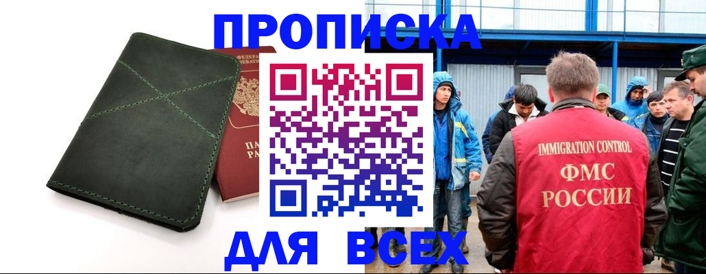 форма 3 в Сураже